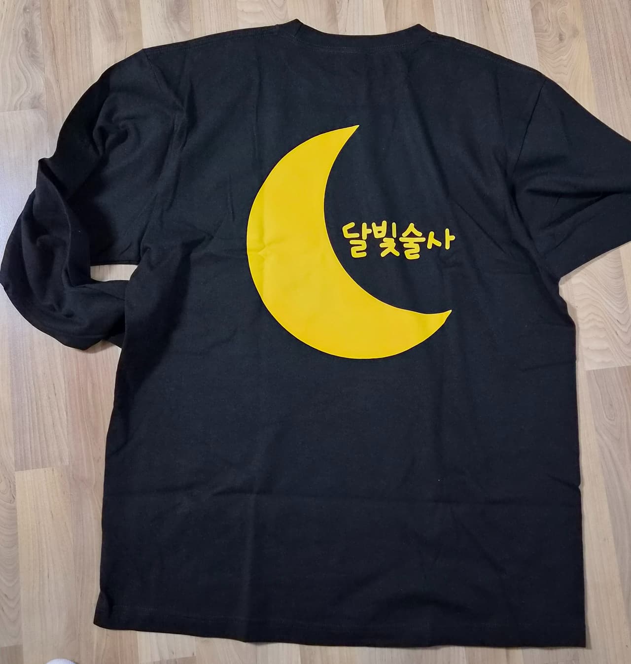 은정💜 리뷰 사진