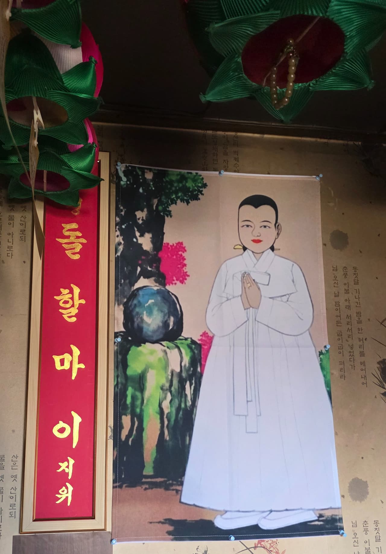 다율이 리뷰 사진