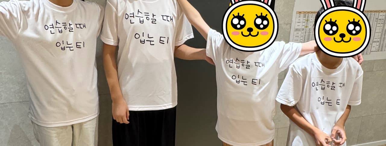 Jane (Emily & Jason) 리뷰 사진