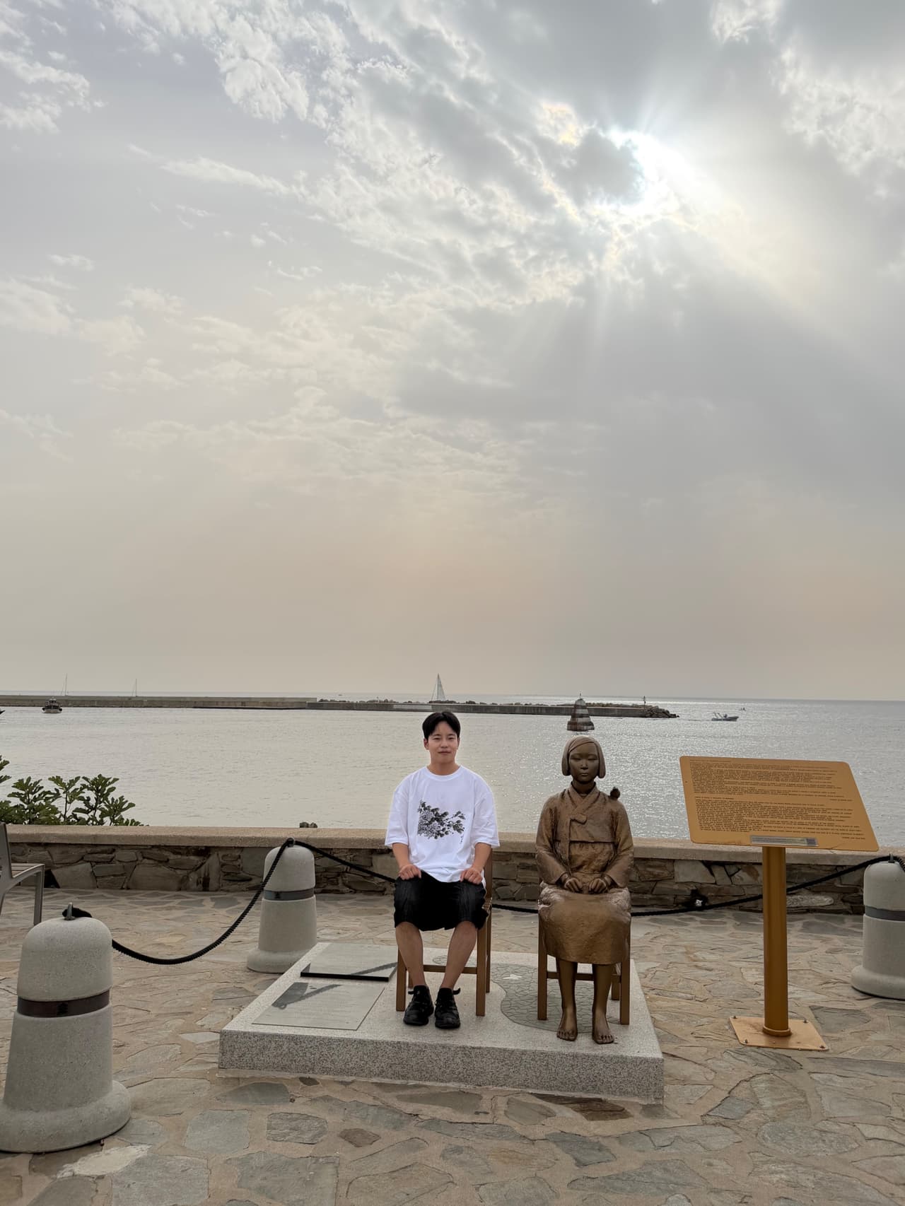 조 리뷰 사진